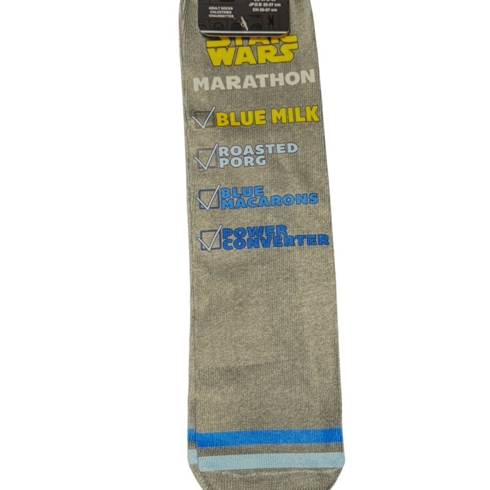 Star Wars Gray Socks with Blue and Yellow Accents